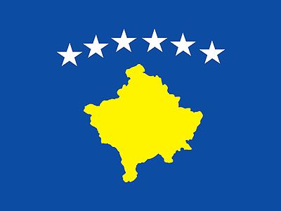 Косово. Фото: dxing.at-communication.com/z60k_kosovo Косово. Фото: dxing.at-communication.com/z60k_kosovo