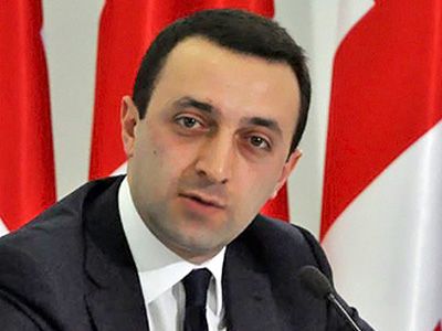 Гарибашвили ушел с поста премьера Грузии