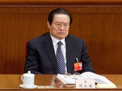 Чжоу Юнкан. Источник - http://timeglobalspin.files.wordpress.com/ Чжоу Юнкан. Источник - http://timeglobalspin.files.wordpress.com/