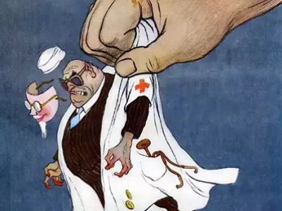 "Дело врачей", карикатура, 1953 г. Источник - http://slon.ru/