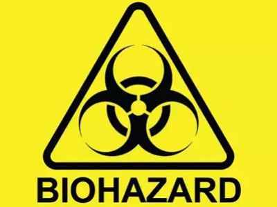Знак биологической опасности. Источник - http://cdn.shopify.com/ Знак биологической опасности. Источник - http://cdn.shopify.com/