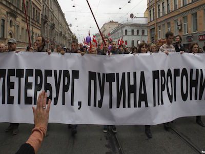 Шествие оппозиции в Петербурге. Фото: svoboda.org