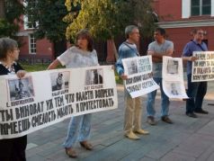 Акция в поддержку политзаключенных. Фото: Владислав Ходаковский, Каспаров.Ru