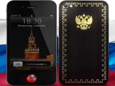 Российский iPhone, Фото: elitethings.com