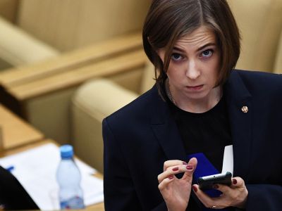 Наталья Поклонская Фото: gazeta.ru