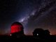 Обсерватория Сьерра-Тололо (Чили). Фото: sunhome.ru