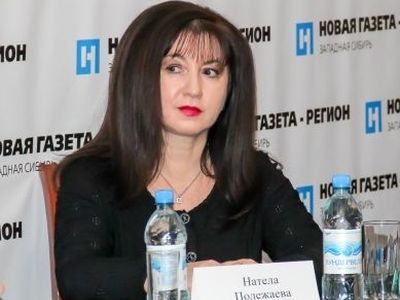 Натела Полежаева. Фото: mc.bk55.ru