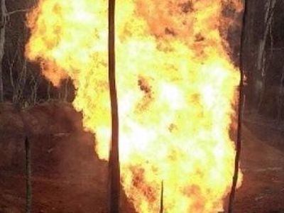 Пожар на газопроводе. Фото: runews24.ru