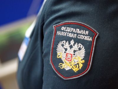 ФНС. Фото: gr-news.ru ФНС. Фото: gr-news.ru