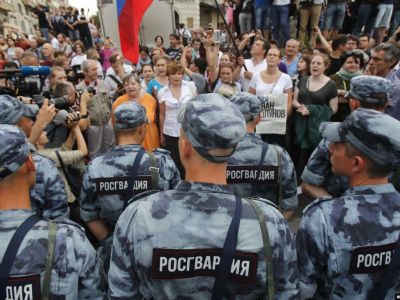 Марш в Москве 12 июня. Фото: ru.krymr.com