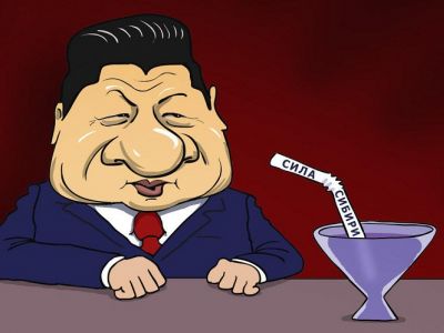 Си Цзинпин и "Сила Сибири". Карикатура С.Елкина: dw.com Си Цзинпин и "Сила Сибири". Карикатура С.Елкина: dw.com