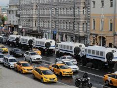 Акция в центре Москвы 3 августа. Фото: Владислав Шатило / РБК