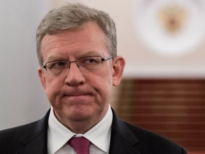 Совет Федерации досрочно освободил Кудрина от должности председателя Счетной палаты