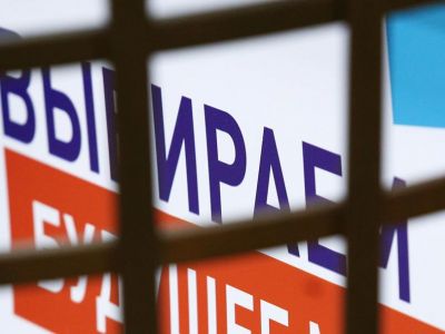 Избирком предложил выдавать бумажные бюллетени на выборах в Москве по предварительному заявлению