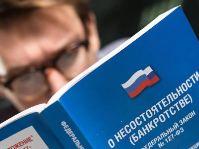 Число банкротств юридических лиц за год выросло в России на 59%