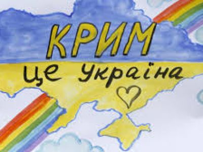 В правительстве одобряют законопроект о признании экстремизмом публикацию карт России без Крыма и Курил