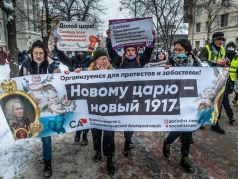 Акция протеста в Москве 31 января. Фото: Александр Левинский / Forbes