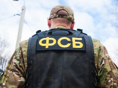 ФСБ заявила о задержании жителя Нижневартовска по делу о подготовке диверсии на железной дороге