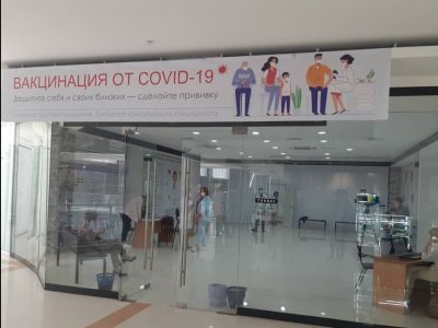 Невостребованный пункт вакцинации от COVID-19 в торговом центре в Пскове. Фото: astrobl.ru