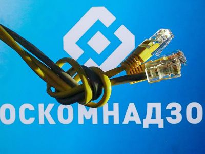 Роскомнадзор хочет засекретить информацию о причинах блокировок сайтов