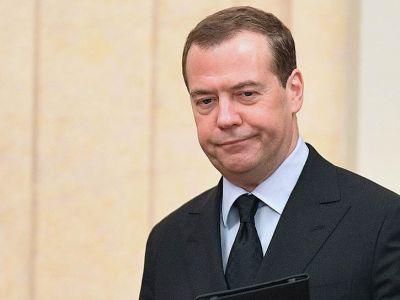 После заседания Совбеза Дмитрий Медведев перечислил военные цели России