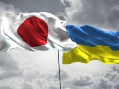 Япония и Украина. Иллюстрация: ki.ill.in.ua