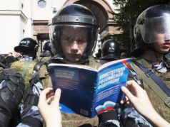Акция в поддержку независимых кандидатов на выборы в МГД. Фото: МБХ Медиа Акция в поддержку независимых кандидатов на выборы в МГД. Фото: МБХ Медиа