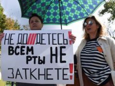 Акция против включения СМИ и журналистов в реестр 