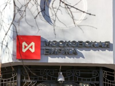 Мосбиржа второй день подряд приостановила торги на фондовом рынке