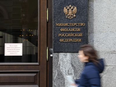 FT: Около 2 тысяч иностранных компаний ждут разрешения Минфина на продажу российских активов