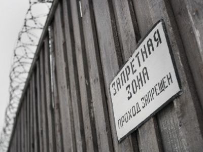 Жительницу Тульской области приговорили к 4 годам колонии за пост с призывом донатить ВСУ