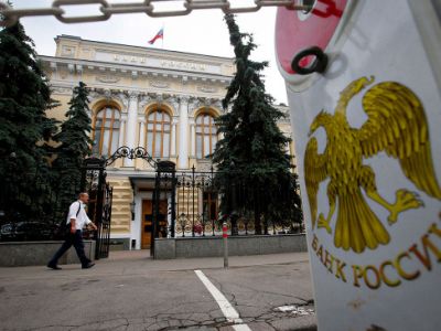 Фото: Максим Змеев / Reuters Фото: Максим Змеев / Reuters