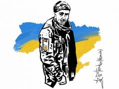 Расстрелянный украинский военнопленный. Рис. А.Петренко: t.me/PetrenkoAndryi