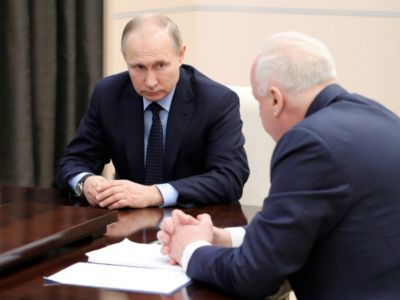 Владимир Путин и Александр Бастрыкин. Фото: telegra.ph
