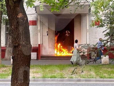 Поджог военкомата в районе Кузьминки (Москва). Фото: t.me/breakingmash