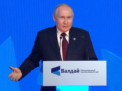 Владимир Путин на заседании клуба "Валдай", 5.10.23. Фото: РБК