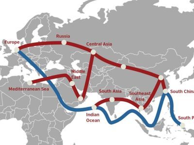 Проект "Один пояс, один путь".