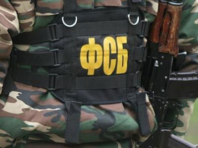 ФСБ заявила о задержании самарца по делу о подготовке теракта на железной дороге