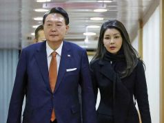Президент Южной Кореи Юн Сок Ёль и первая леди Ким Гон Хи. Фото: t.me/golovnin_tokyo