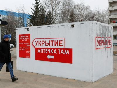 Белгород установит на улицах еще сто модулей укрытий