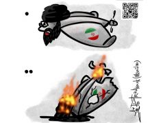 Иранский дроновый налет. Карикатура: t.me/PetrenkoAndryi