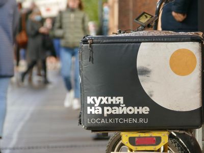 Суд приостановил работу "Кухни на районе" на 90 суток после массовых отравлений в Москве