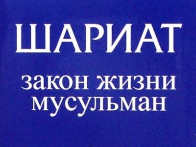 В Кабардино-Балкарии возбуждено дело о 