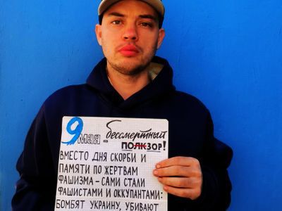 Семье антивоенных активистов Оржевских поступили угрозы от неких 
