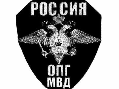 В Екатеринбурге подполковника полиции арестовали за покровительство и плату за это