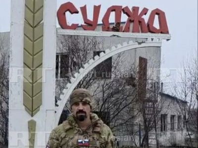 Провоенные каналы: Российские войска вошли в Суджу