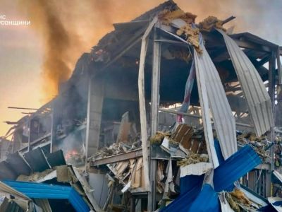 Фото: ГСЧС Украины