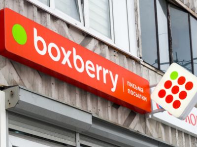 Фото: Вячеслав Палес/Фотобанк Лори