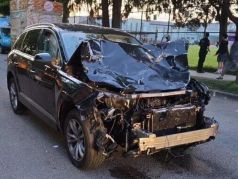 © Photo / соцсети