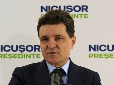 Никушор Дан. Фото: Риа.ru